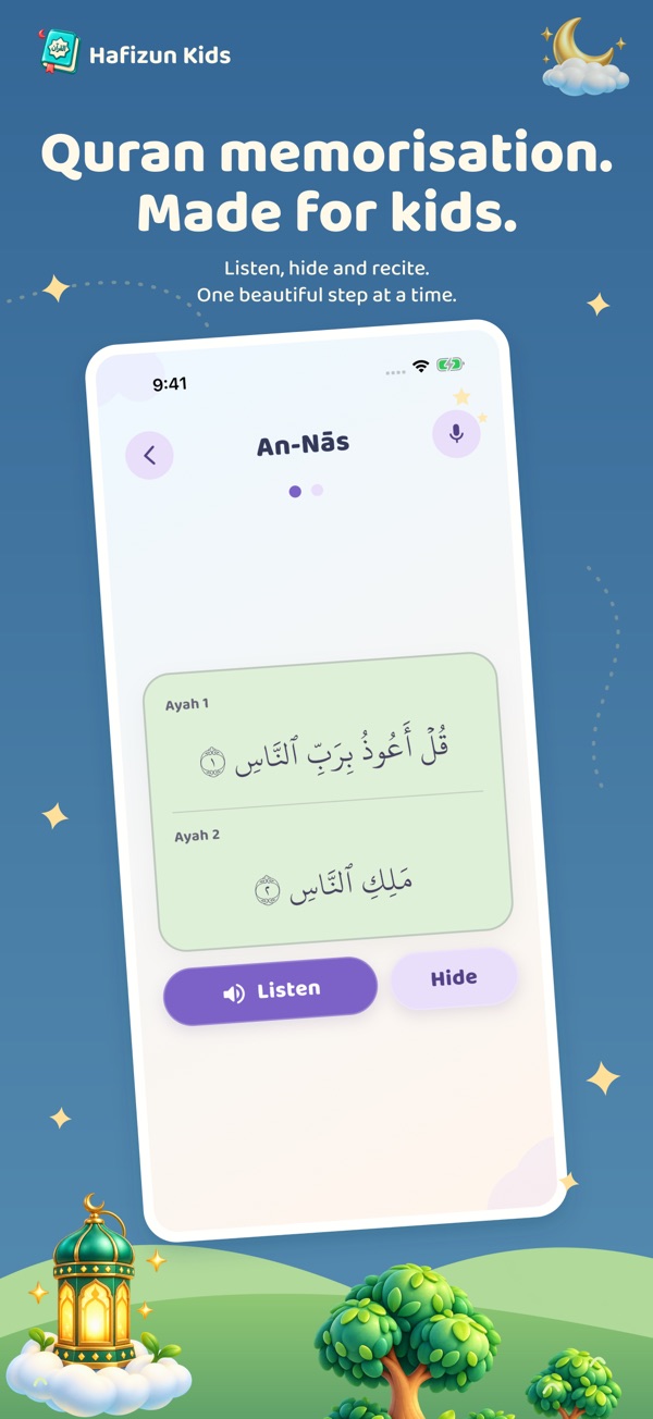 Hafizun Kids screenshot
