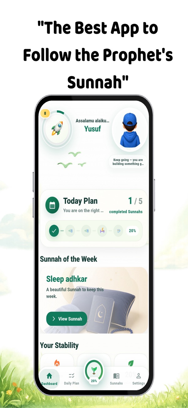 Mutaba screenshot