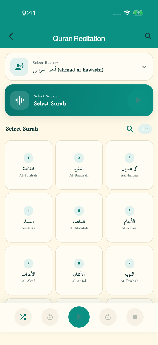 NoorPath — Quran audio