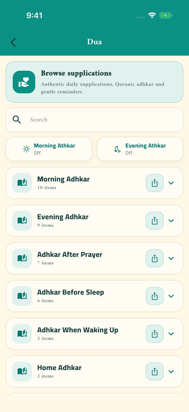 NoorPath — Adhkar