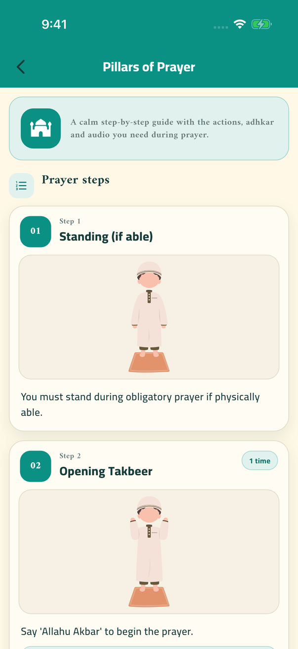 NoorPath — Prayer guide