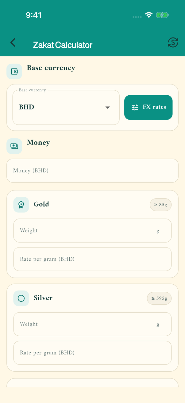 NoorPath — Zakat calculator