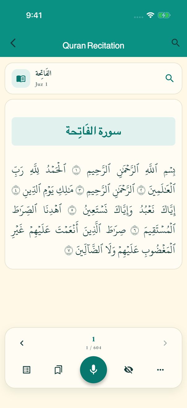 NoorPath — Quran recitation