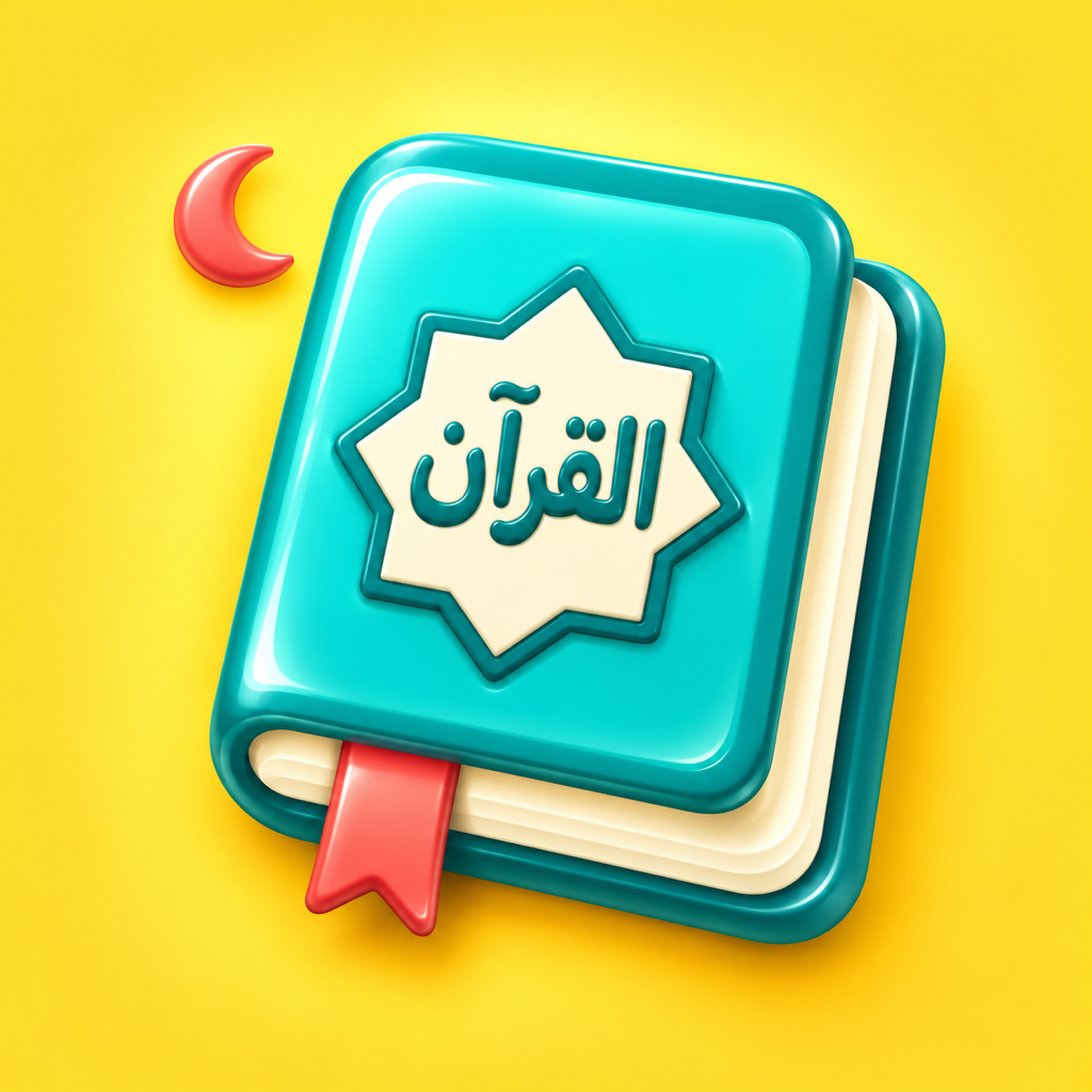 Hafizun Kids icon